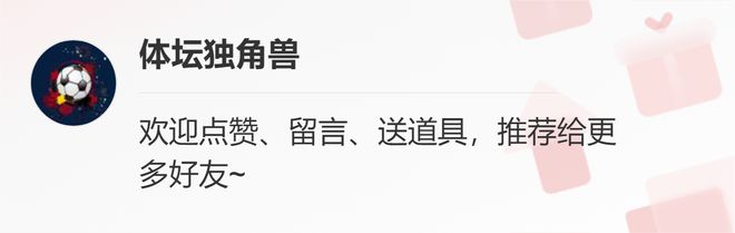 足球杯夺冠_中国四支足球队世界杯冠军_国际足联世界俱乐部冠军杯