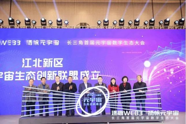 梦幻足球冠军官方平台有哪些_梦幻冠军足球官方平台_梦幻冠军足球2021官网