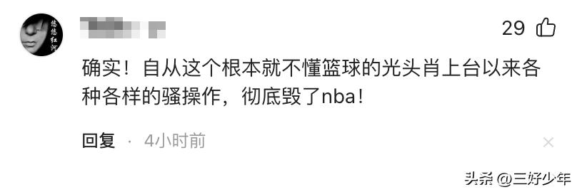 打nba的人有谁_nba打篮球最厉害的十个人_nba历史上打篮球最不好的人
