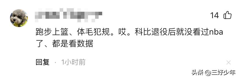 打nba的人有谁_nba历史上打篮球最不好的人_nba打篮球最厉害的十个人