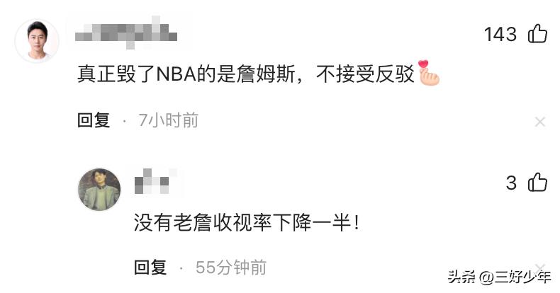nba打篮球最厉害的十个人_打nba的人有谁_nba历史上打篮球最不好的人
