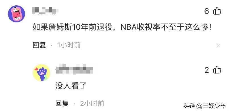 nba历史上打篮球最不好的人_打nba的人有谁_nba打篮球最厉害的十个人