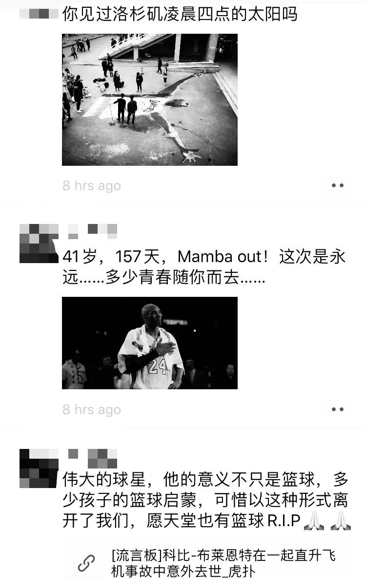 抱着篮球拿冠军的人_打篮球冠军_篮球比赛拿了冠军的说说