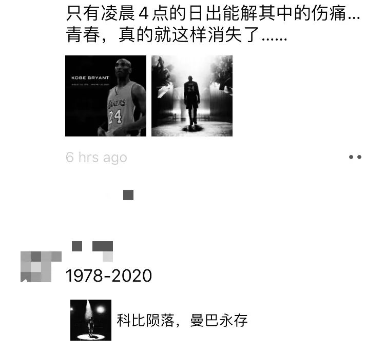 打篮球冠军_篮球比赛拿了冠军的说说_抱着篮球拿冠军的人